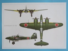 Japan Kawasaki Ki-102a Randy Fighter - Original 14x10 Print WWII Plane