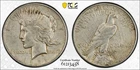 1921 Peace Dollar $1 - PCGS AU50 High Relief - Nice Original Example