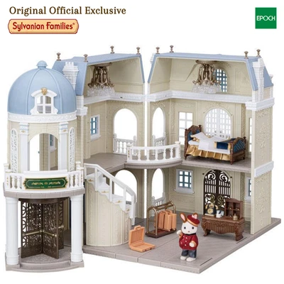 EPOCH / SYLVANIAN FAMILIES / CALICO CRITTERS Sylvanian Families Grand Hotel Town Series Cinnamon Rabbit Older Brother Japan