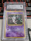 Mew [Glossy] #151 Japanese CD Promo Graded CGC 9 Pokemon Card