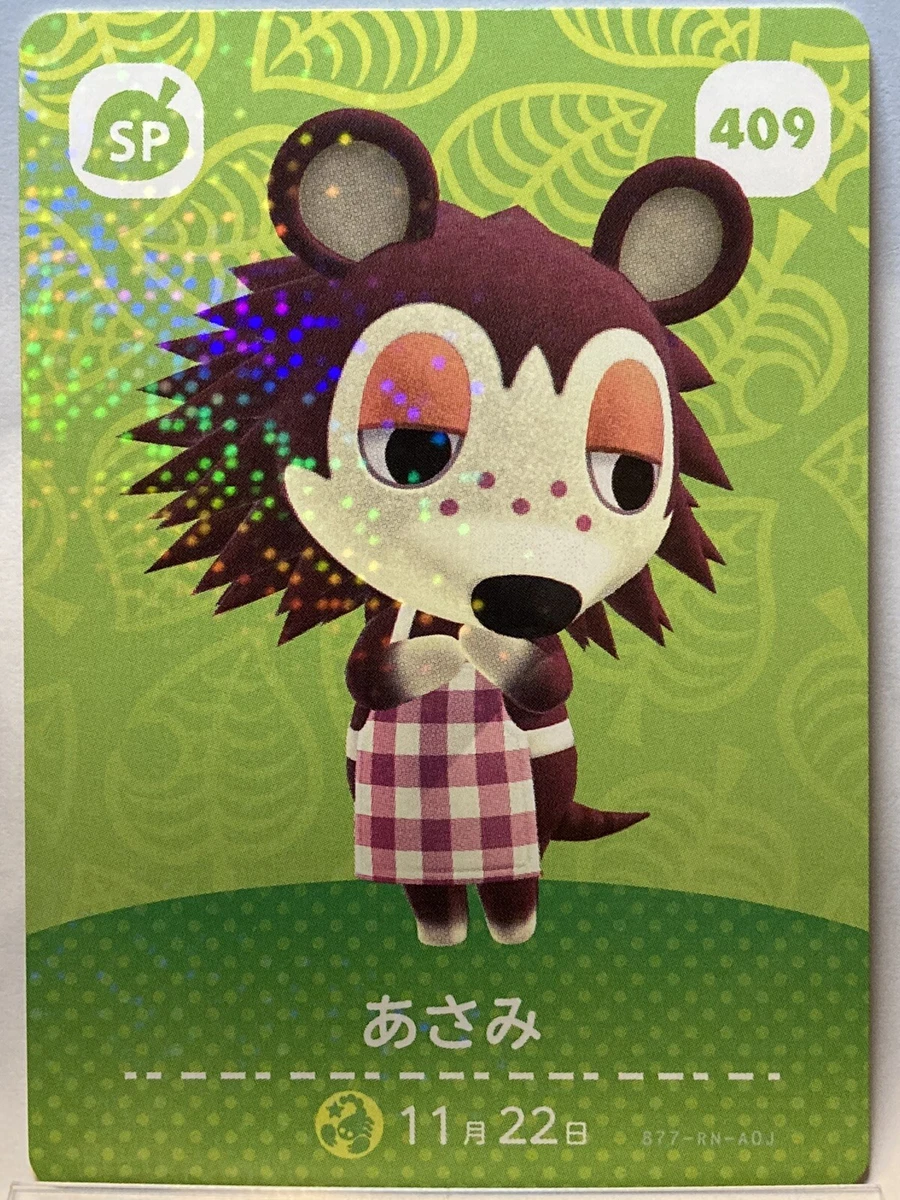 Amiibo cards online sale