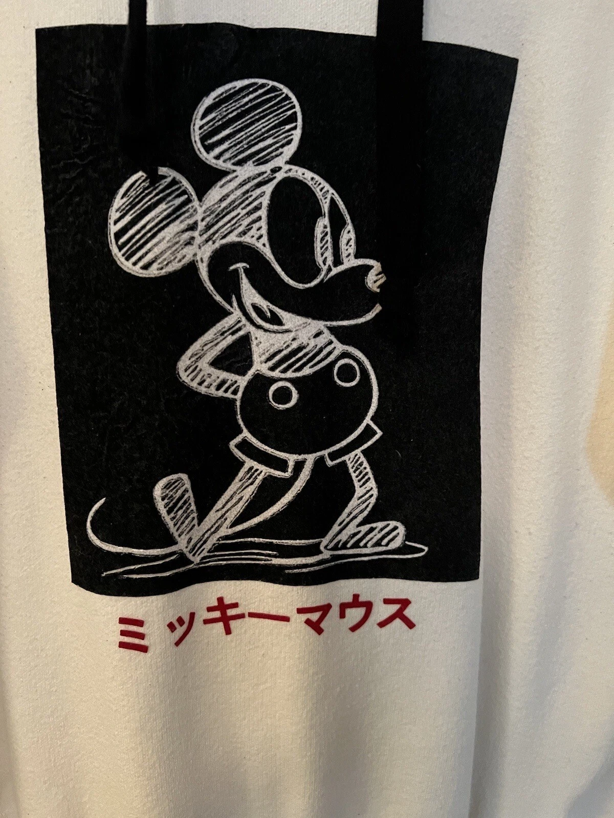 OFF WHITE Felpa con cappuccio Forever 21 Disney Topolino Donna M