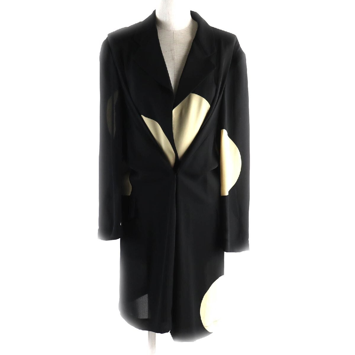 Archive Factory Comme Des Garcons Staff Coat 97aw Comme Des