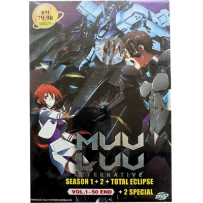 DVD MUU LUU Alternative S1+2+Total Eclipse Vol.1-50 End+2 Special ENG Subtitle