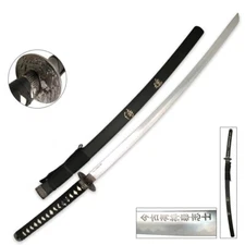 Last Samurai Spirit Katana Sword with Scabbard | Carbon Steel | 41 1/4" Length