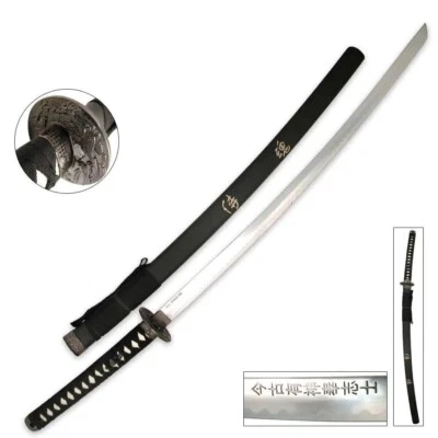 Last Samurai Spirit Katana Sword with Scabbard | Carbon Steel | 41 1/4" Length