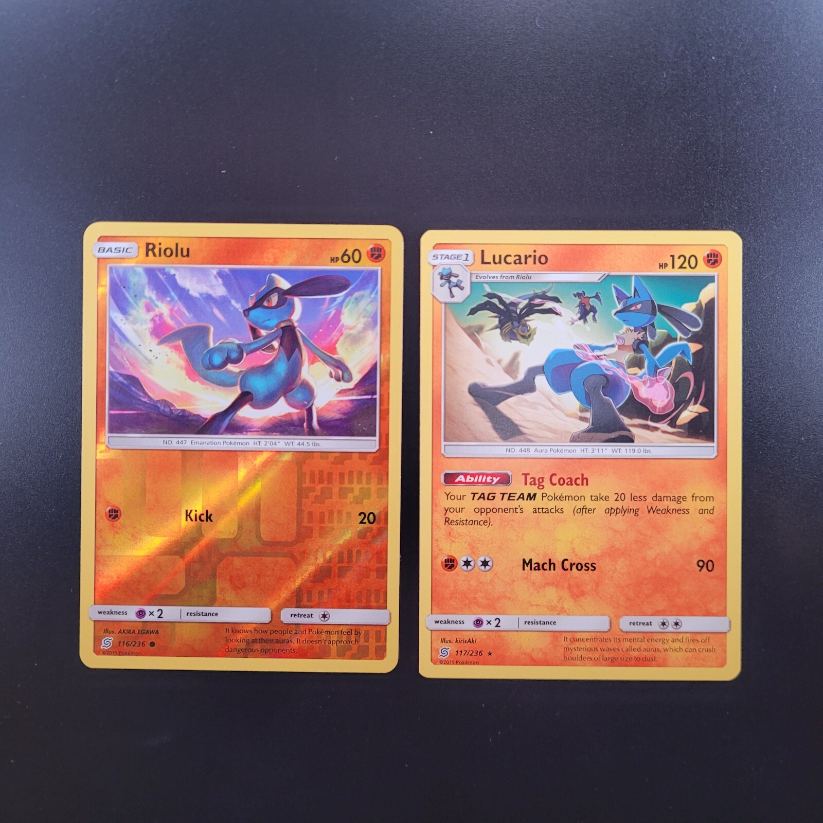 Unified Minds - Pick / Choose the Card - Pokemon TCG - Bulk, Holo, Rare, lots