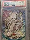 2000 Topps Pokemon TV Mewtwo Animation Series 3 PSA10 🔥Pop 14🔥