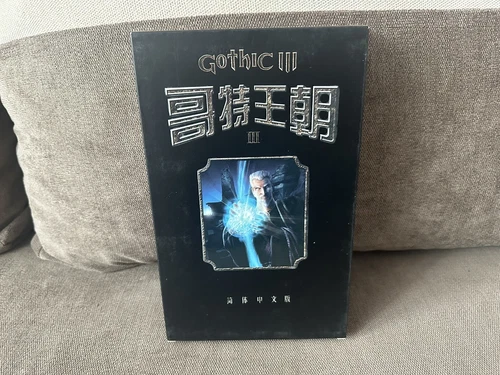 Gothic 3 - Chinese Big DVD Box Edition PC