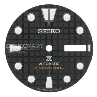 SEIKO - SRPE03 PROSPEX KING TURTLE - BLACK LUMIBRITE WAFFLE DIAL