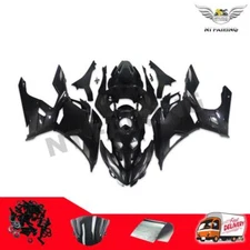 NT Carbon Fiber Fairing W/Tank Cover Fit for Kawasaki 2018-2023 Ninja 400 l087