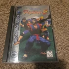 Virtua Fighter 2 (Sega Saturn, 1996)