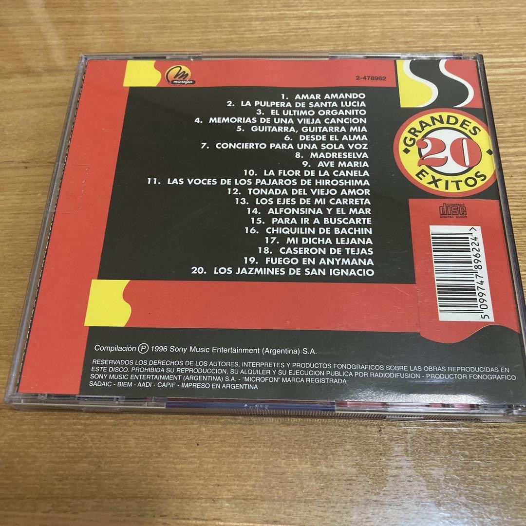 洋楽 Ginamaria Hidalgo GRANDES EXITOS CD Ginamaria Hidalgo Grandes Exitos Cd | eBay