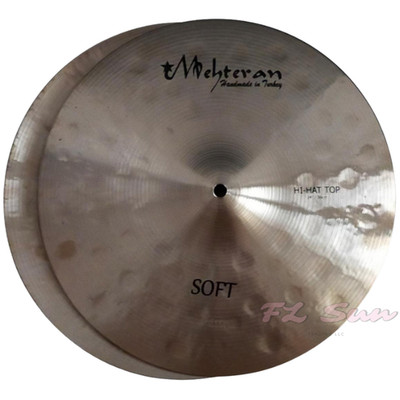 Mehteran Cymbals Soft Series 14'' Hi-Hat