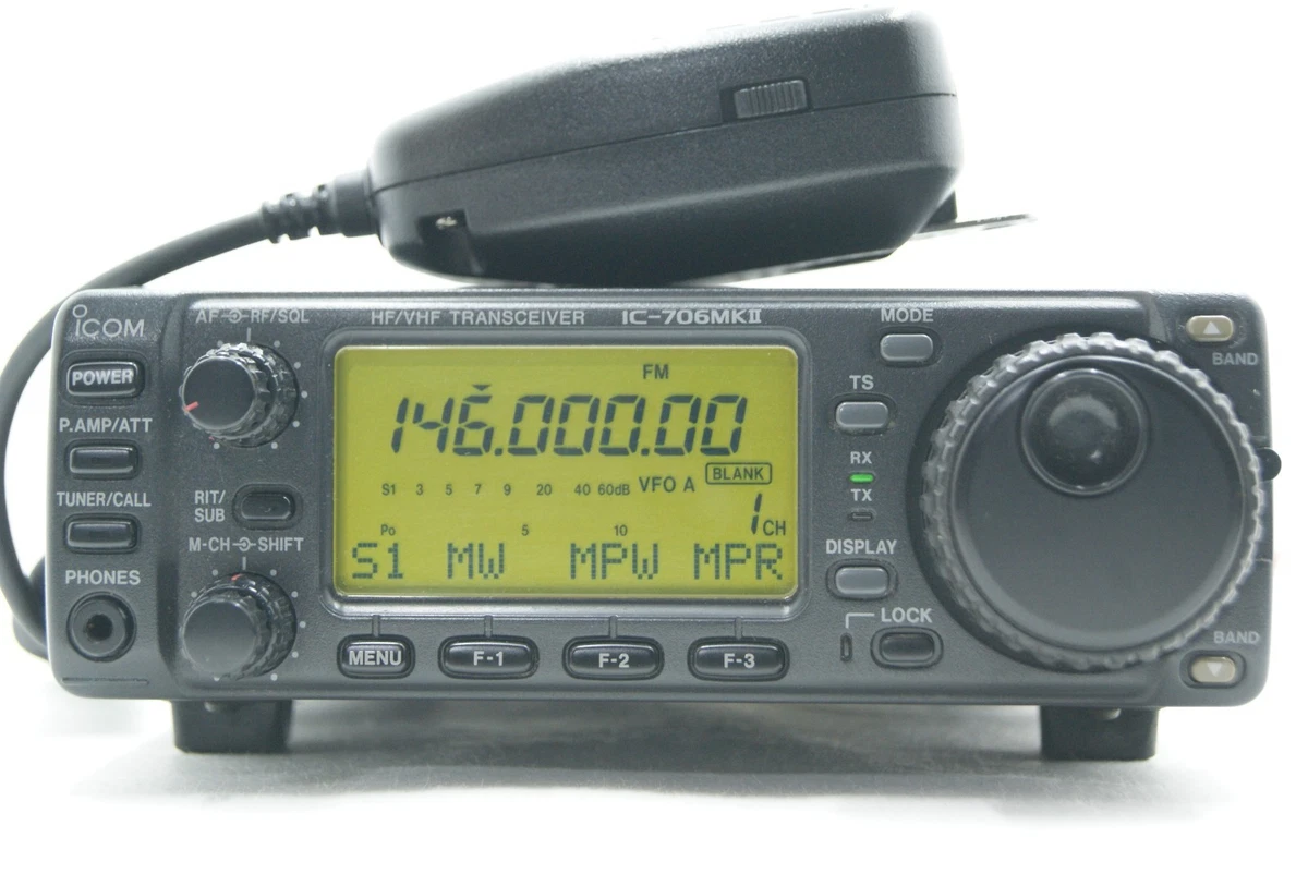 Icom 706 | eBay