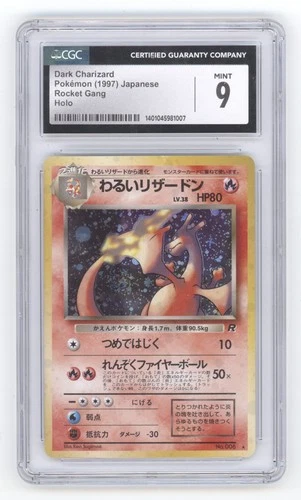 DARK CHARIZARD 1997 POKEMON JAPANESE ROCKET GANG HOLO CGC 9 Q1887
