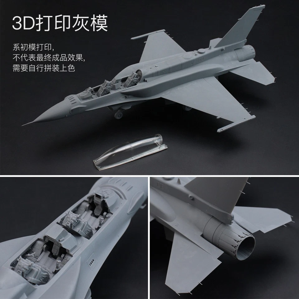 Great Wall L4835 1/48 F-16I SUFA Israeli Air Force 2-Seat Fighter|1st Batch+Gift - Image 3 of 4