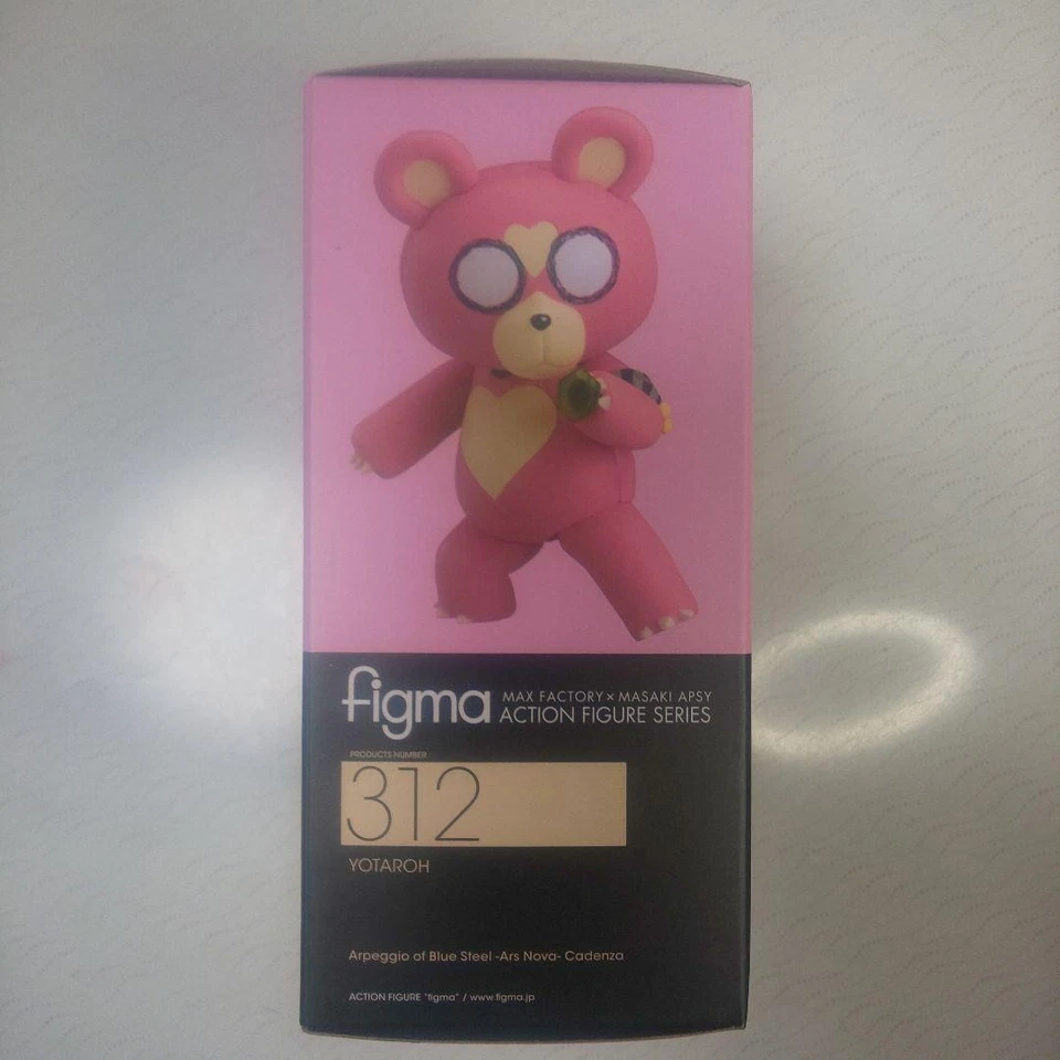 Figura figma 312 Yotaroh Arpeggio of Blue Steel Ars Nova Cadenza Max Factory JP - Imagem 4 de 4