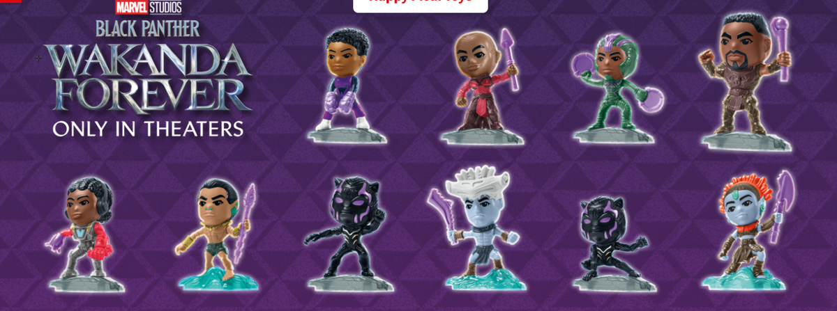 2022 McDONALD'S Disney Marvel Black Panther Wakanda Forever HAPPY