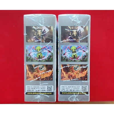 prismatic evolutions korean booster box 2 x Korean Pokmon Prismatic Evolutions Booster Packs | Scarlet and Violet | Korean Terastal Festival Pokemon Booster Packs | TCYM Authenticated