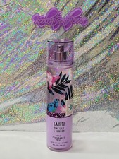 Bath and Body Works TAHITI PINK LILY  BAMBOO 8 oz Fine Fragrance Mist Spray BBW