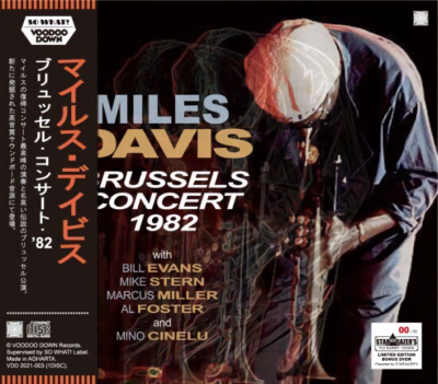 MILES DAVIS / BRUSSELS CONCERT 1982 (1CD + LTD. Bonus DVDR) New | eBay