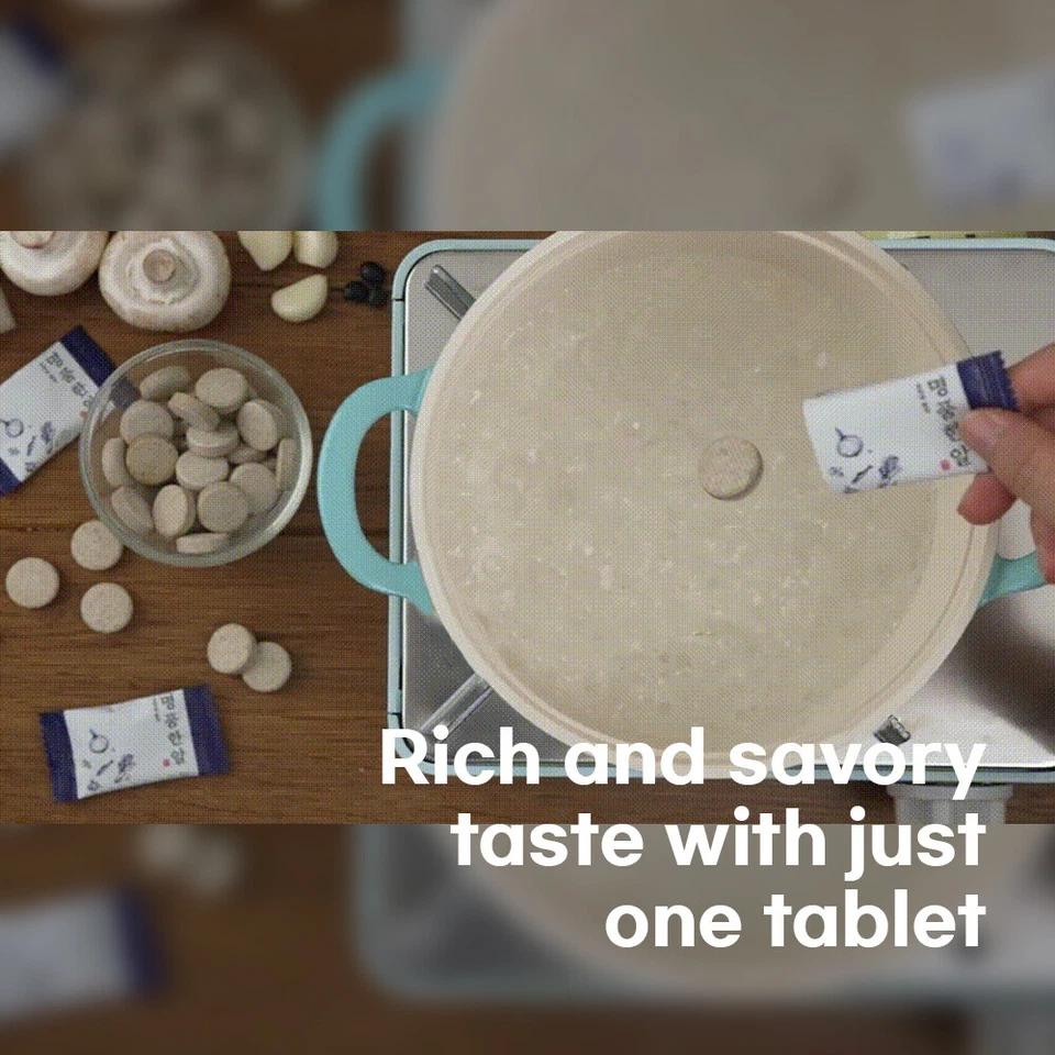 Jwellfood Instant Soup Tablet Broth Stock Deep Rich Flavor 60g (3g x 20 Tablets) - Image 2 of 4