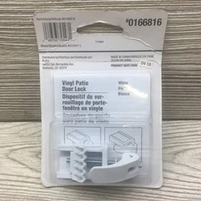 Gate House Vinyl Sliding Patio Cylinder Door Lock White 0166186