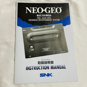 SNK NEO GEO AES Console System w/ Box Controller Cables Manual Tested JP