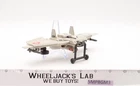 Cobra Claw C.L.A.W. Glider 100% Complete G.I. Joe 1983 Hasbro Vintage Vehicle