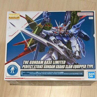 BANDAI MG 1/100 LIMITED PERFECT STRIKE GUNDAM GRAND SLAM AUSGESTATTET TYP JAPAN