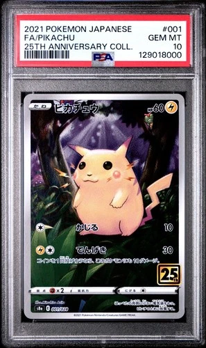 PSA 10 Pikachu 001/028 25th Anniversary Stamped s8a Pokemon Card Japanese 2021