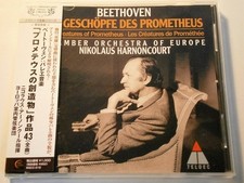 Image of Beethoven: "The Creatures of Prometheus" complete (Tower Records [CD]