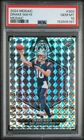 2024 PANINI MOSAIC MOSAIC #303 DRAKE MAYE ROOKIE RC PSA 10