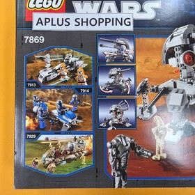 Lego 7869 Star Wars Battle for Geonosis 335pcs SEALED