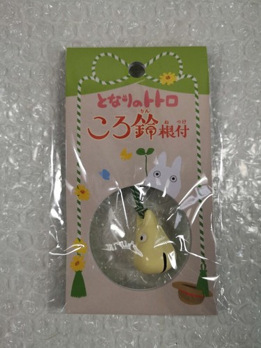 RIEMEN (SCHLÜSSELANHÄNGER) GLOCKE NETSUKE TOTORO WEISS - MEIN NACHBAR TOTORO NEU