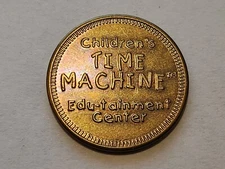 Children's Time Machine Edu-tainment Center Token