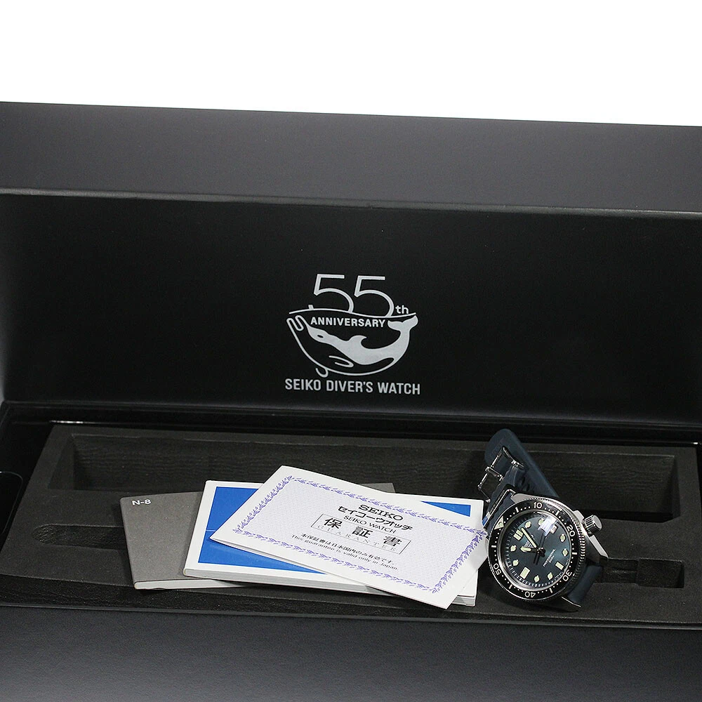 seiko sbex011
