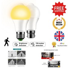 Motion Sensor Bulb - PIR Security Light - E27 Auto Night Light