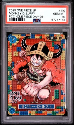 2025 ONE PIECE JAPANESE PREMIUM CARD COLLECTION #110 MONKEY D. LUFFY PSA 10