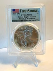 2021-W PCGS MS70 Silver Eagle - Type 1 First Strike (West Point)