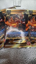 Digimon TCG Great Legend BT04 Power Up Pack - 2 Cards NEW/SEALED