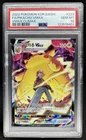 2022 Pokemon Korean Pikachu VMAX Full Art #223 PSA 10 GEM MINT