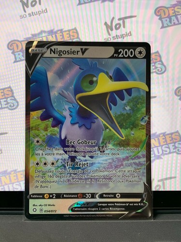 Carte Pokemon Destinées Radieuses EB4.5 - Au choix - Neuves - VF - Picture 27 of 62