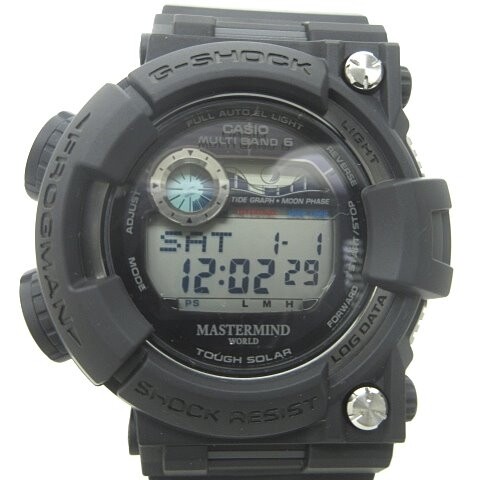 frogman mastermind price