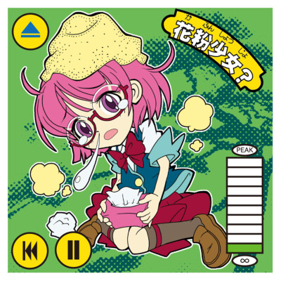 2CD SET / [JP]HANDAYA-CD09 TOBIDASE XX NO TANE / [JP]HANDAYA-CD11