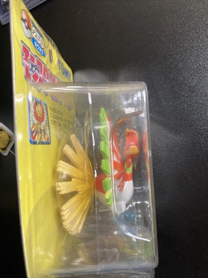 Pokemon Japonés Tomy Ho-Oh Monster Collection / Moncolle ¡NUEVO EN CAJA! Foto 2 de 4