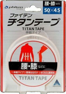 Phiten Titanium Tape Telescopic Type 5cmX4.5m