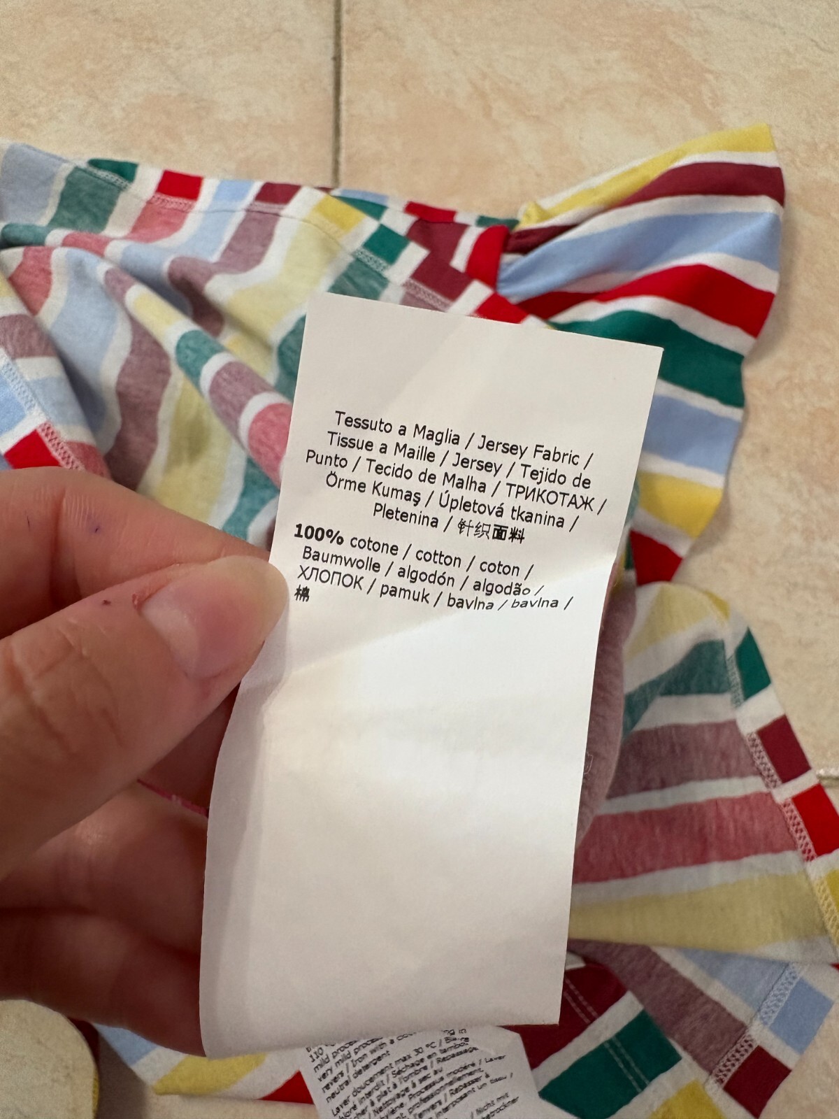 WEEKEND MAX MARA Multicolor Striped Pattern Knit … - image 12