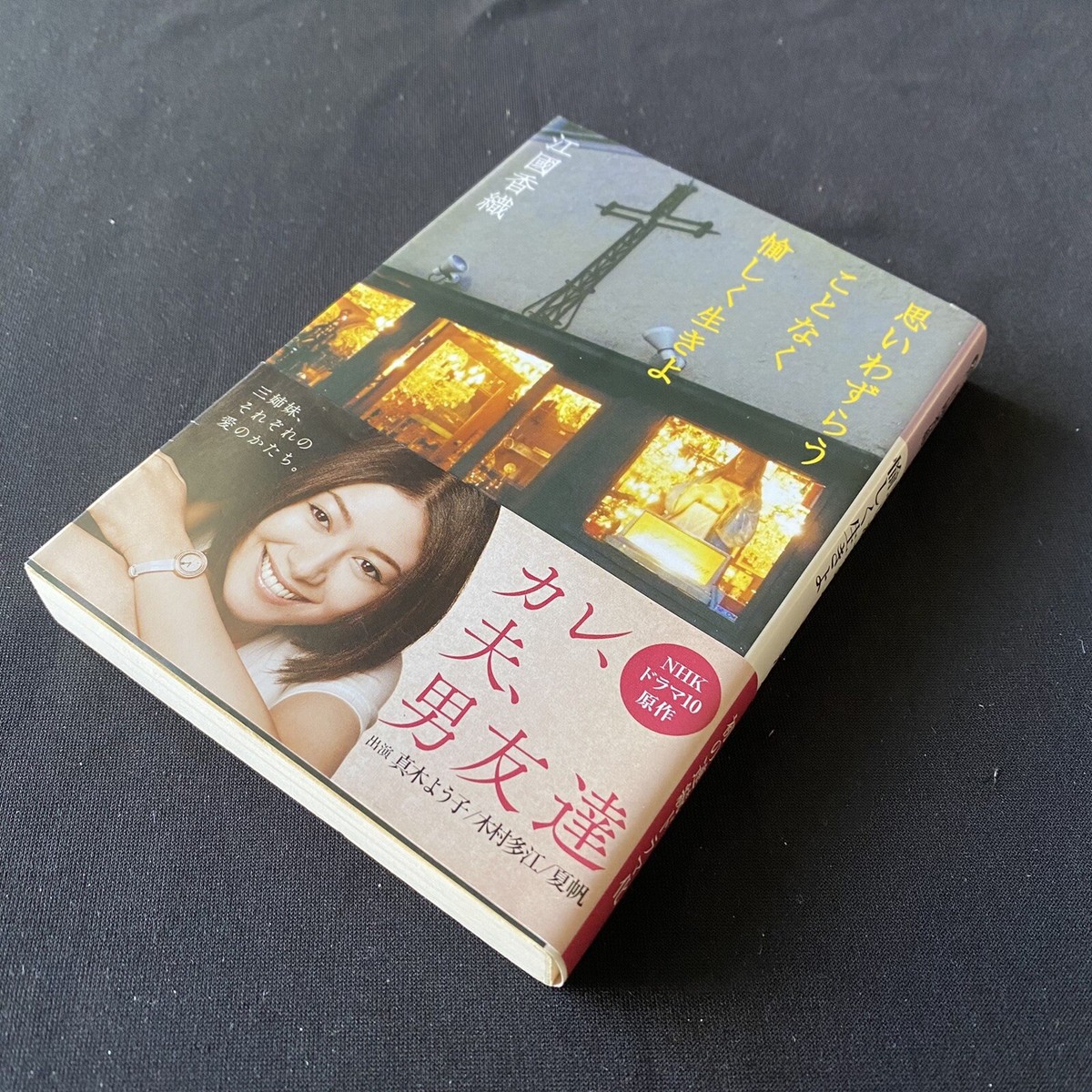【中古】 いま子供は 親と教師の子供学/三修社/河野良和 中古】 いま子供は 親と教師の子供学/三修社/河野良和 楽天市場】親